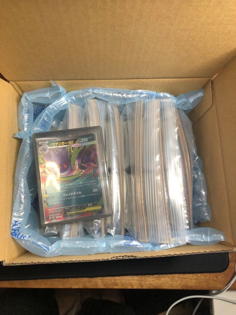 ポケモンカード　RR大量詰め合わせ　700枚以上