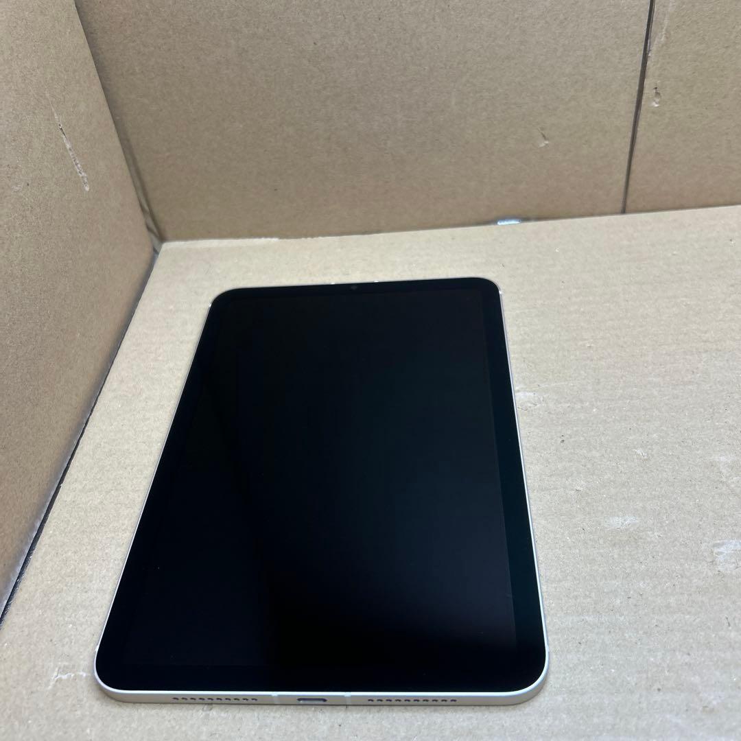 iPad mini (第６世代) 256GB スターライト