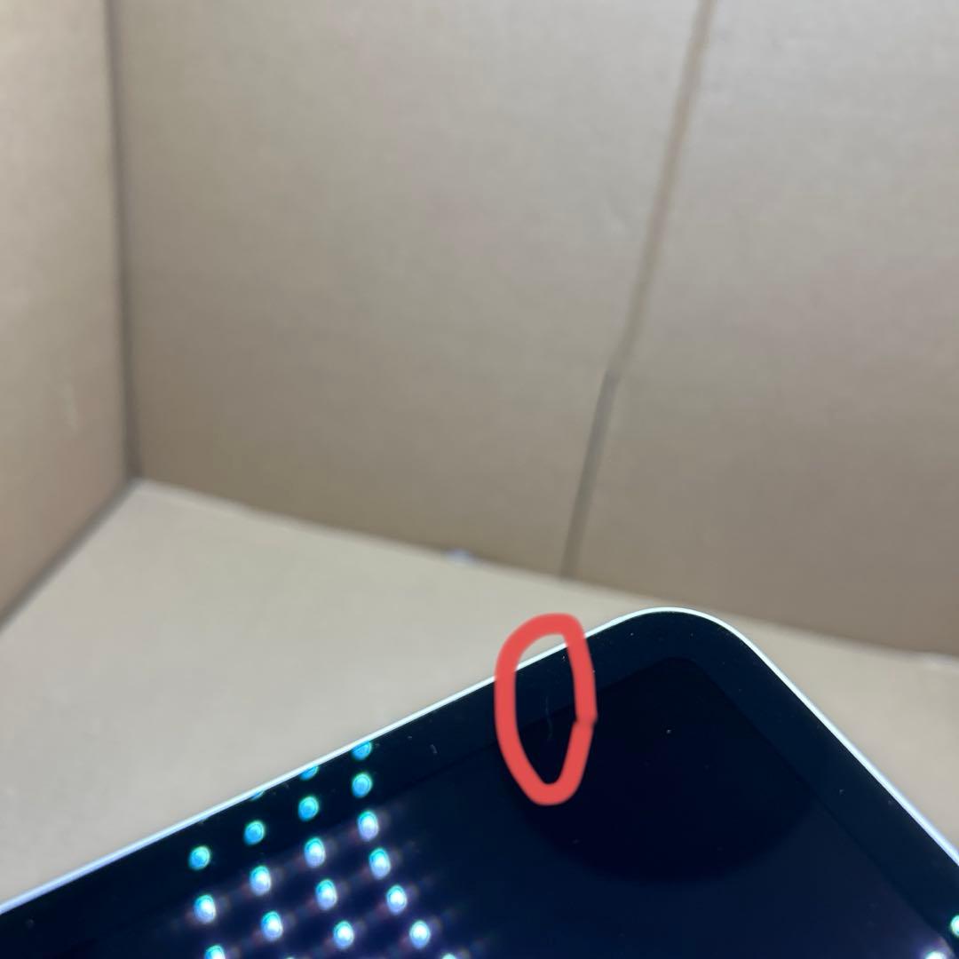 iPad mini (第６世代) 256GB スターライト