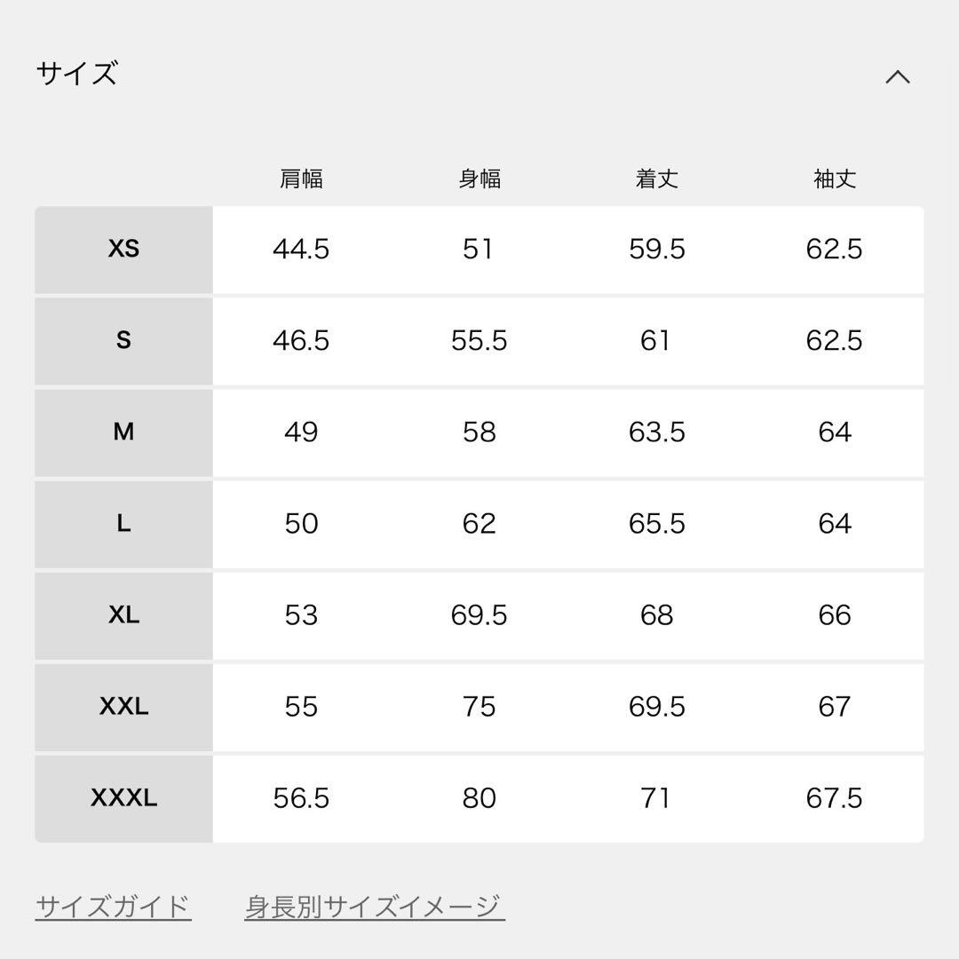 リーバイス ジャーナルスタンダード別注 TYPE２トラッカー リジッド XL