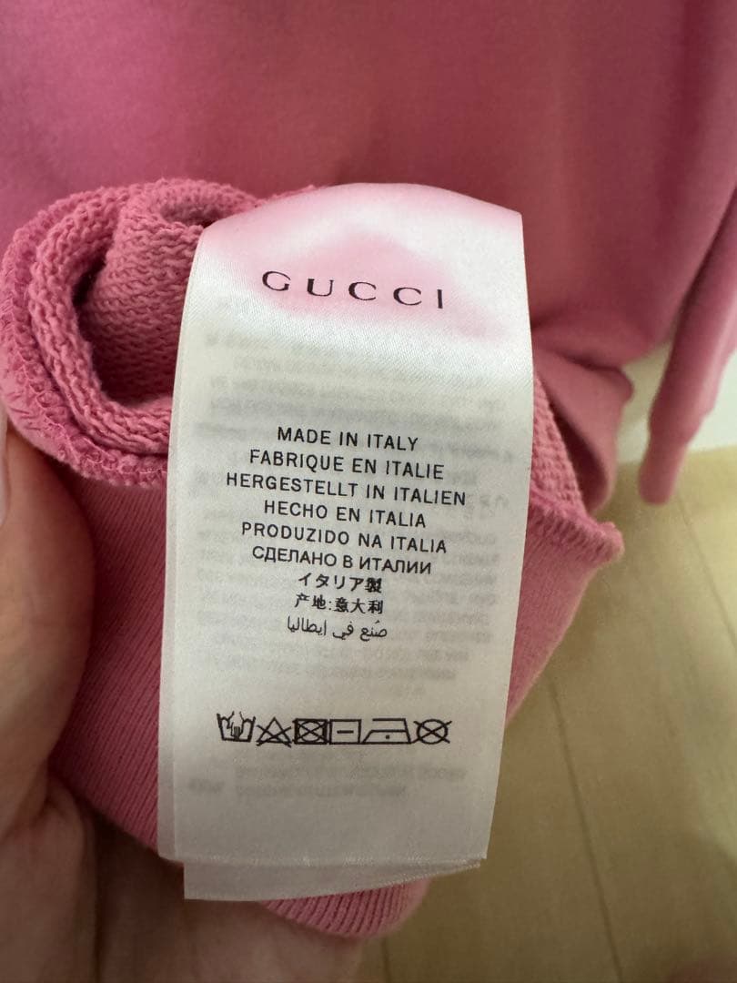 GUCCI ピンク トレーナー ラメ入り