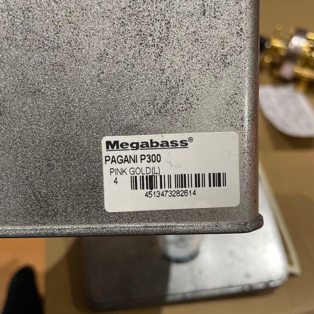 希少！megabass メガバス PAGANI ピンク ゴールド P300
