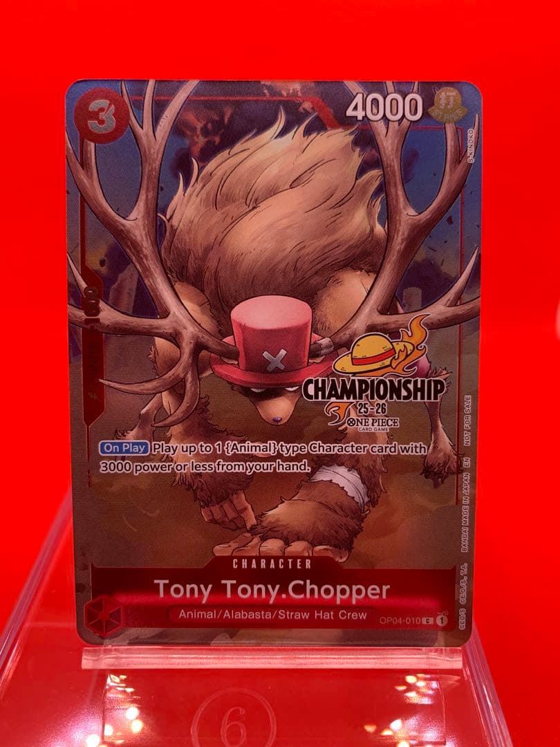 【英語版】チョッパーCS2025-26 ワンピースカード