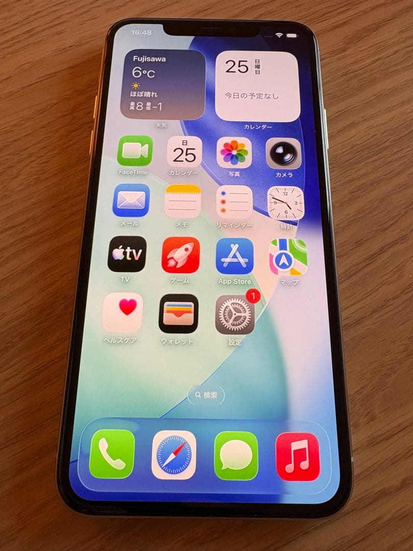 iPhone11 Pro Max 512GB シルバー MWHP2J/A2218