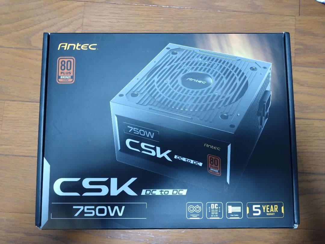 電源ユニット Antec CSK750DC