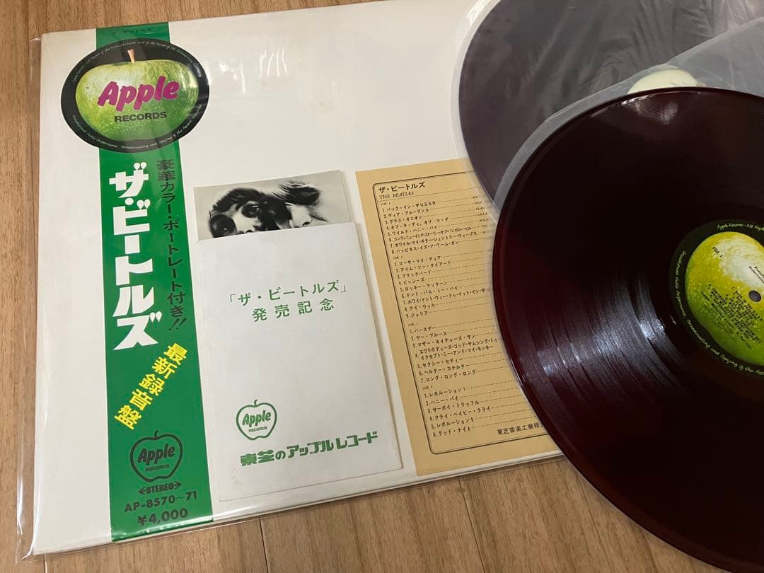 本物の特典付き　綺麗目な帯付きホワイトアルバム　ビートルズ 赤盤