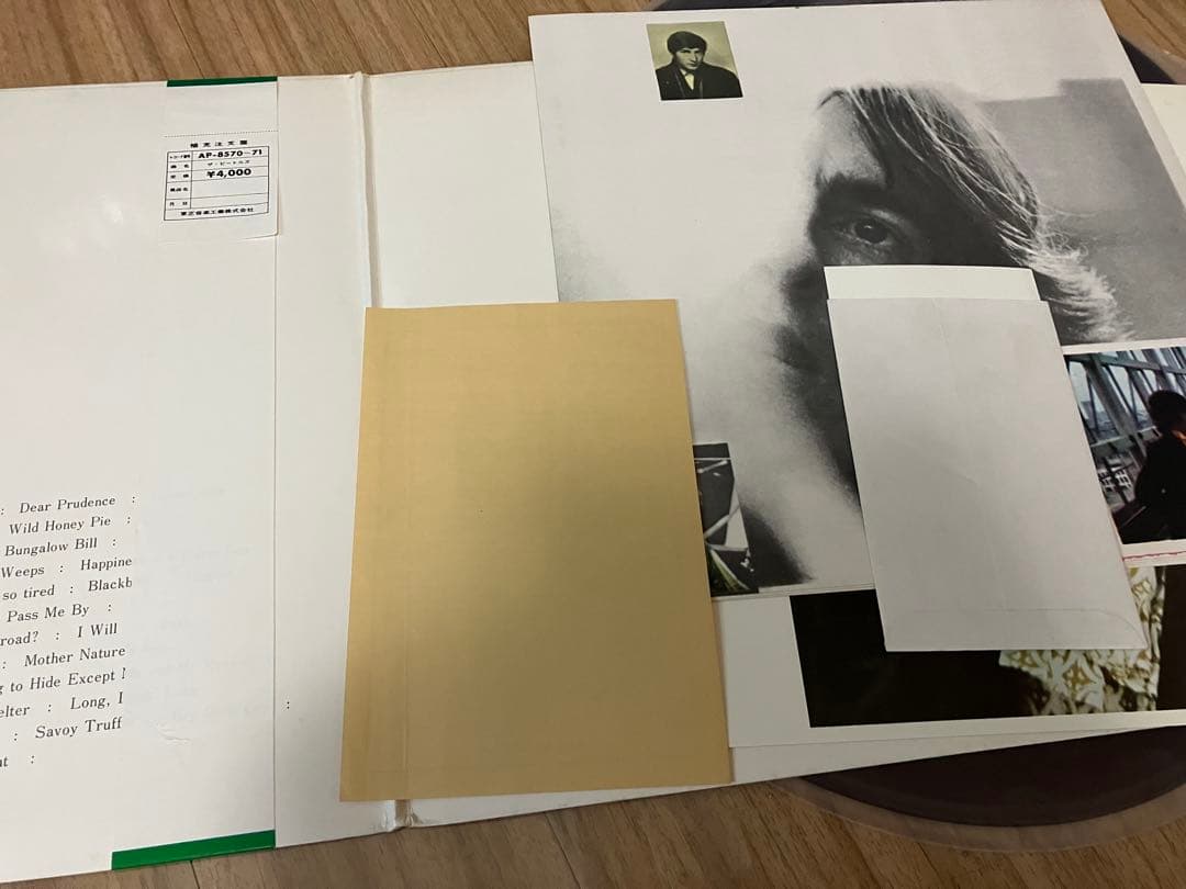 本物の特典付き　綺麗目な帯付きホワイトアルバム　ビートルズ 赤盤