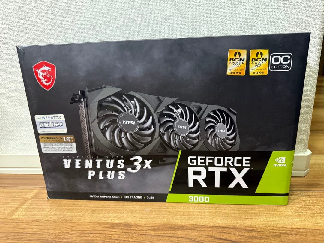 グラフィックボード・グラボ・ビデオカード MSI RTX 3080 VENTUS 3X PLUS 10G V1 LHR