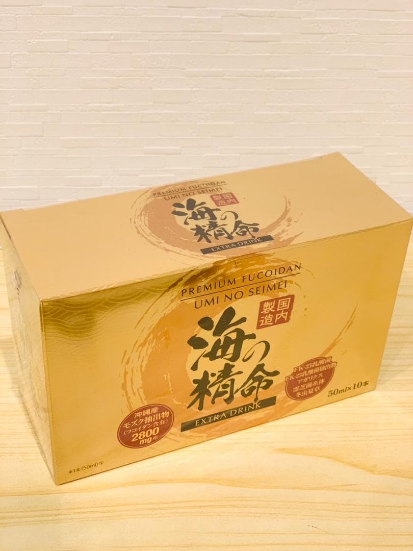 Fukoidan 海の精命 EXTRA DRINK（10本入り）