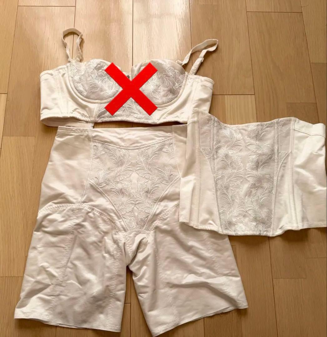 ブライダルインナー マルコ モンマリエ セット