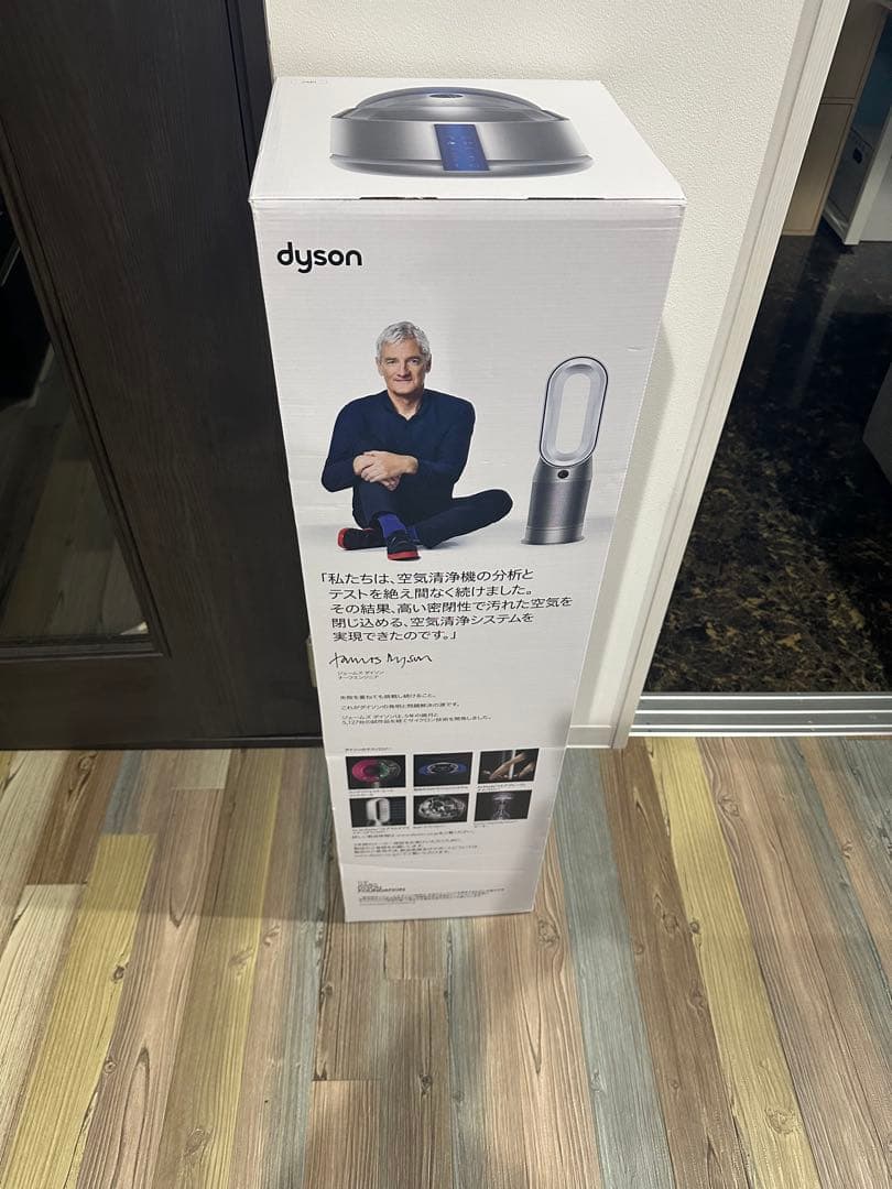 扇風機・サーキュレーター Dyson Purifier Hot+Cool HP07
