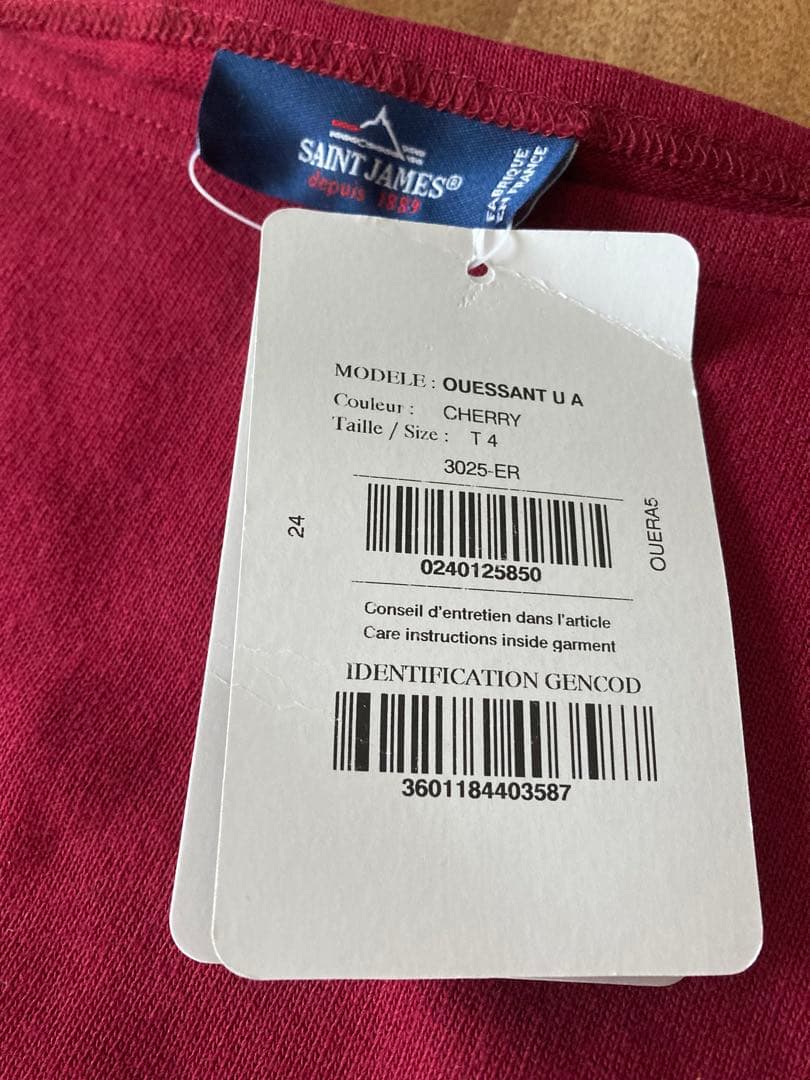 新品未使用タグ付　バスクシャツ セントジェームスOUESSANT T4
