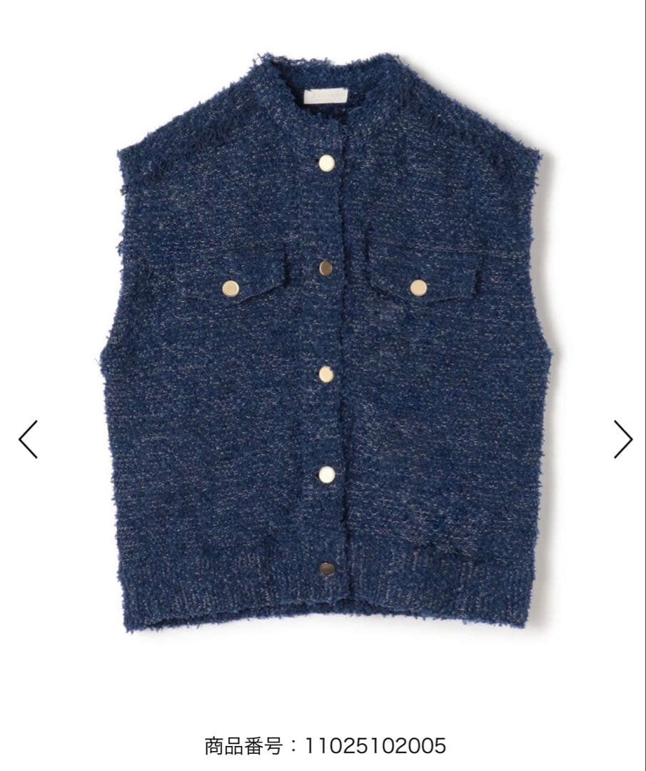 【新品】Ballsey ミックスツイード クルーネックベスト