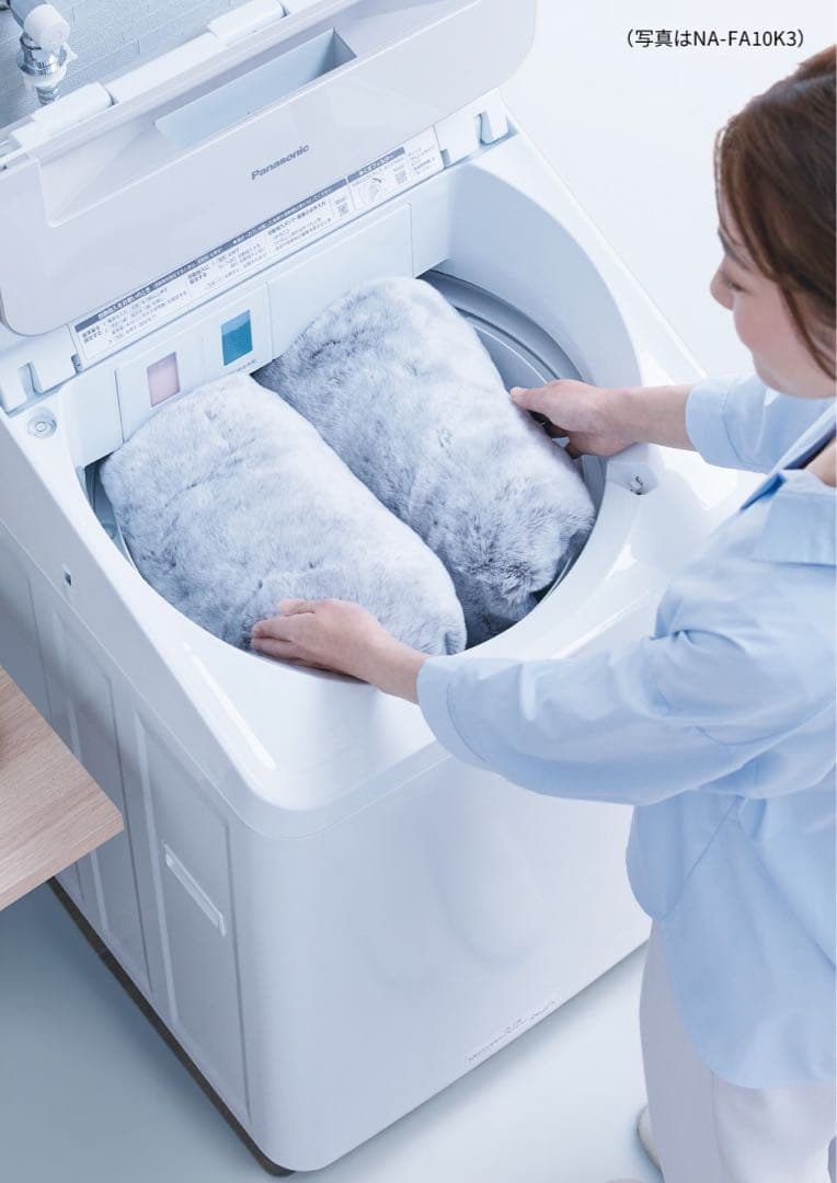 【2024年】パナソニック【Panasonic】縦型全自動洗濯機8kg★超美品★