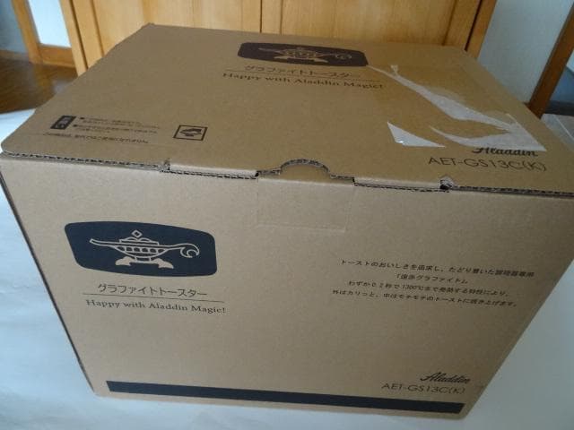 【送料無料/新品未開封】アラジン/グラファイトトースター 2枚焼き/ブラック/黒