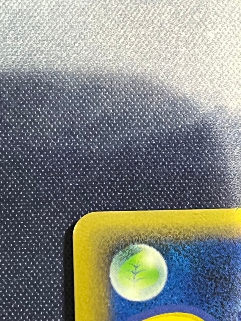 【計1枚】ポケモンカード リザードンG（ギンガ）　アンリミ（1EDマーク無し）