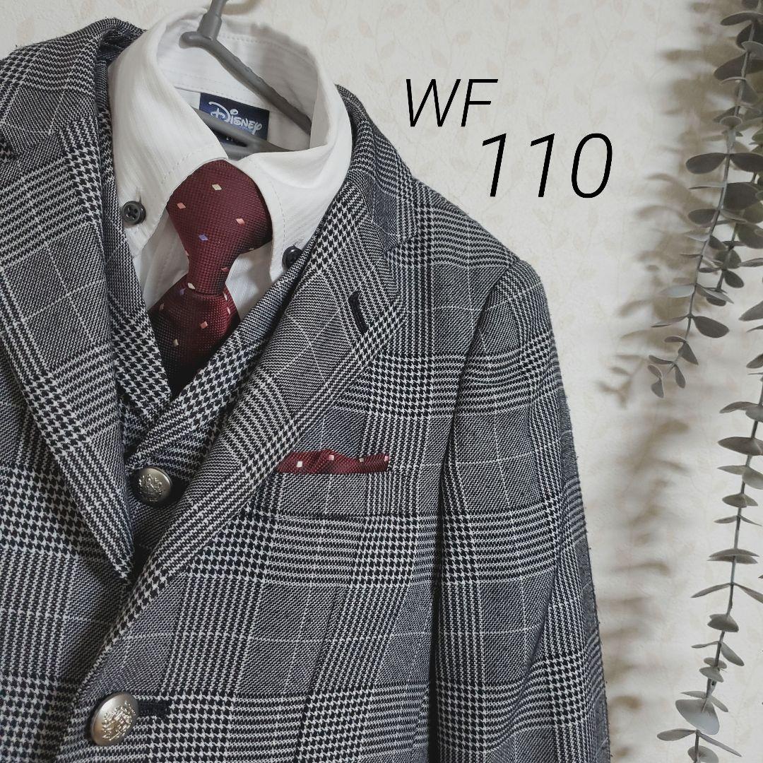 ワンダーファクトリー　フォーマル　スリーピース　オンワード樫山　110　卒服