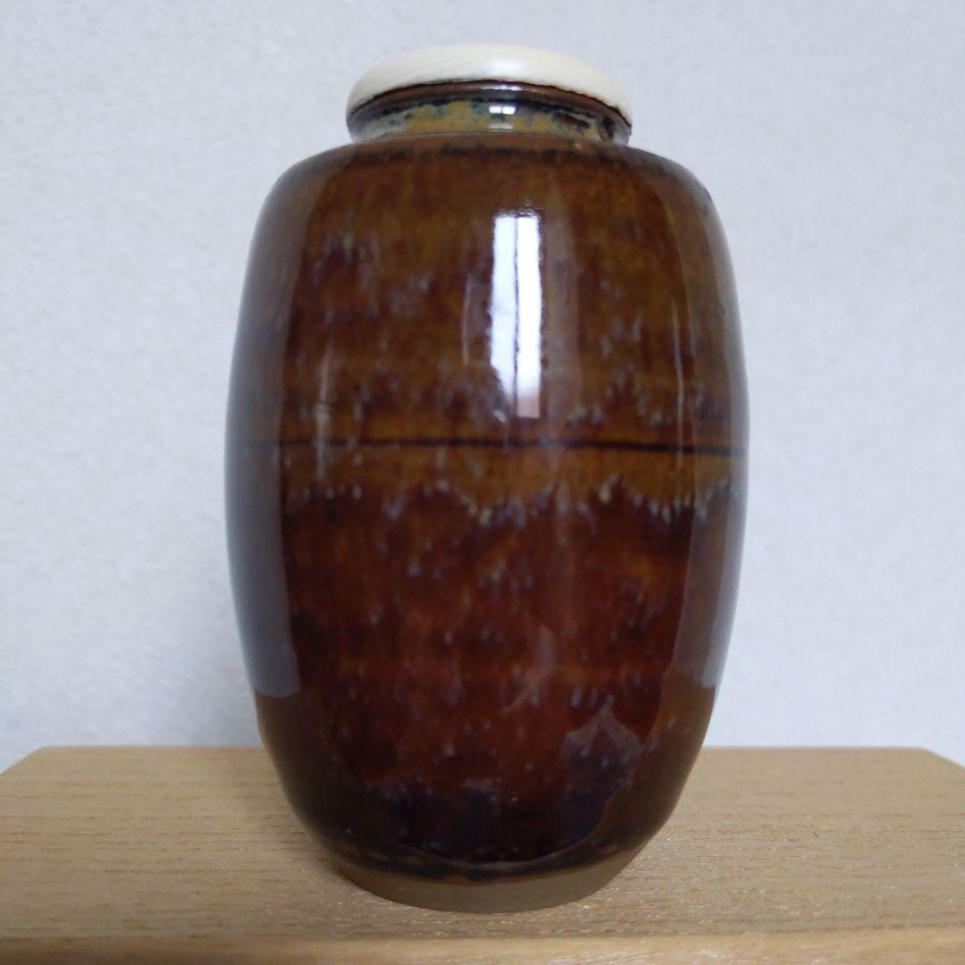 茶入　肩衝茶入　高取焼　高取喜恵　作　仕履付　有栖川紋　大火登金襴　【匿名配送】