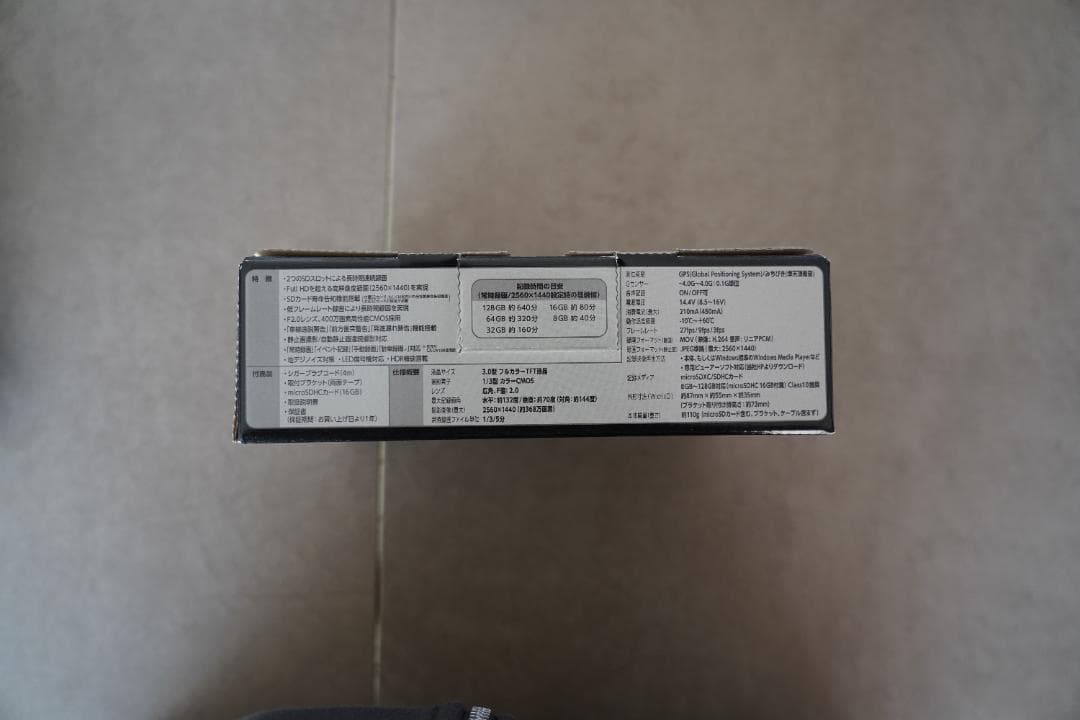 こ*う様 【未使用】 KENWOOD DRV-830＋別売りCA-DR100 電