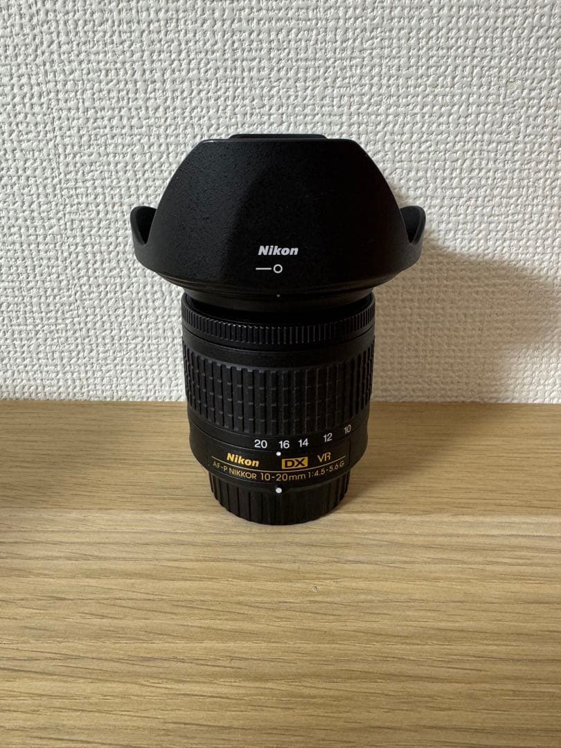 Nikon DX VR 10-20mm f/4.5-5.6G ズームレンズ