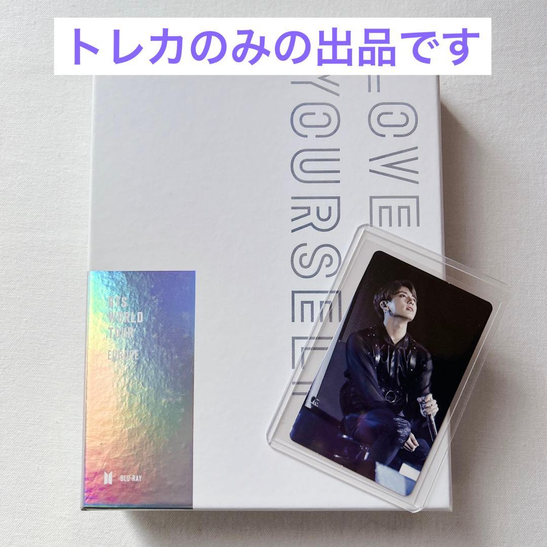 BTS LoveYourself ヨーロッパ トレカのみ★ジョングク