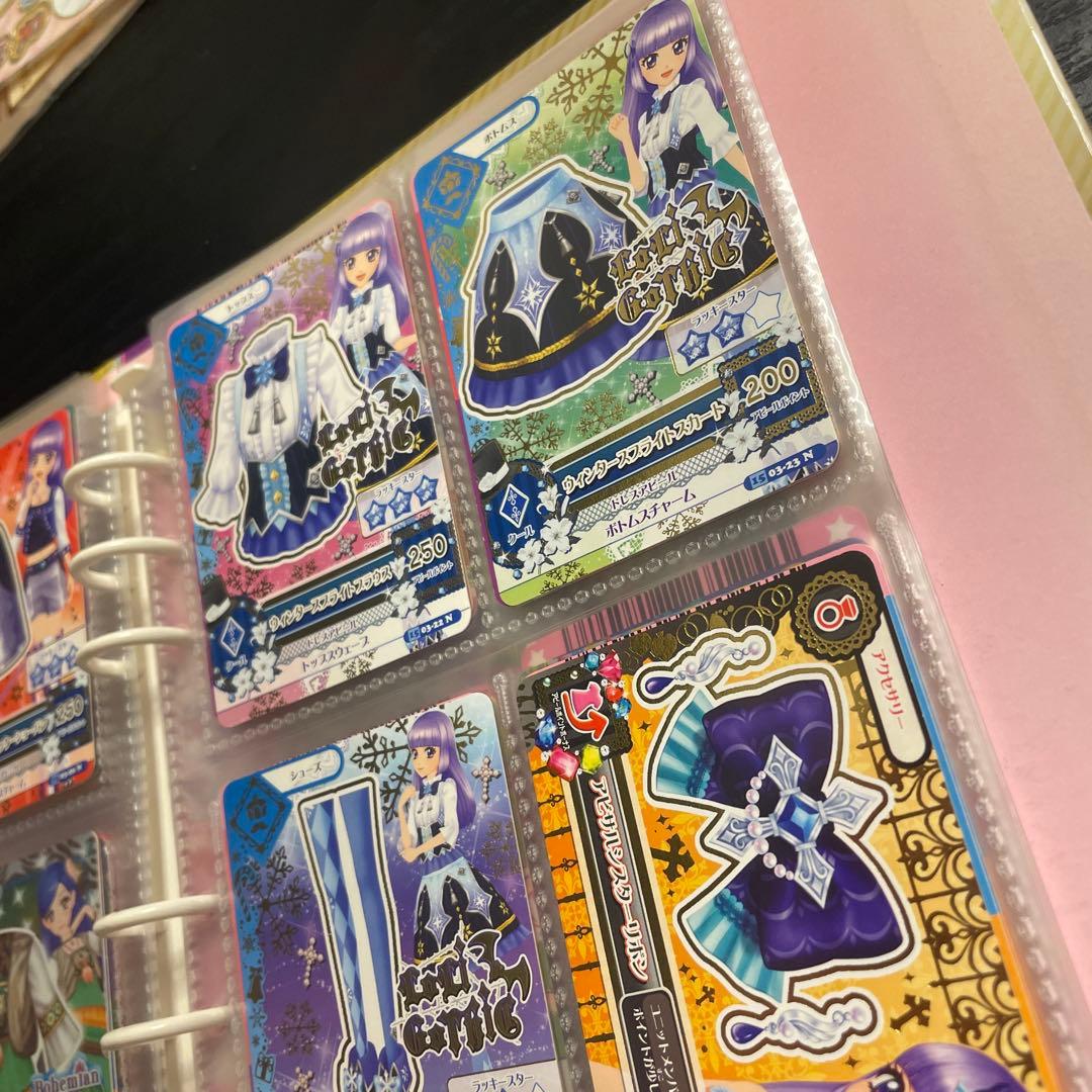 アイカツカードセット 大量まとめ売り