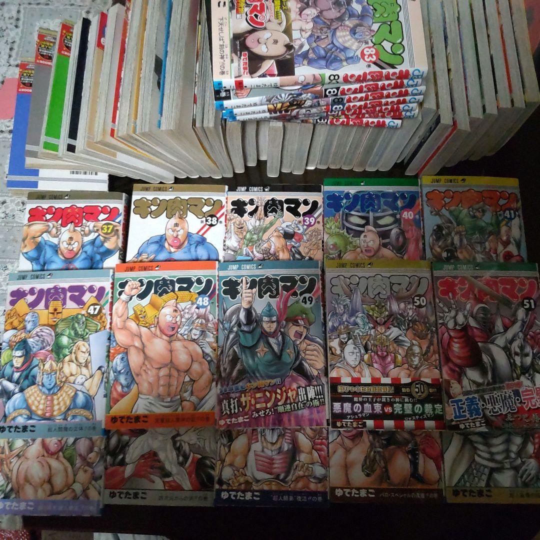 キン肉マン 全巻セット 37-91巻