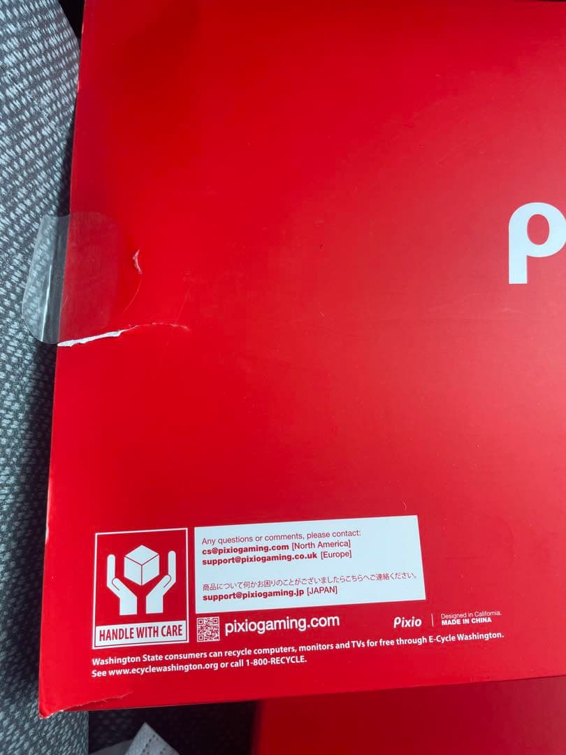 【新品】Pixio ポータブルモニター PX160 Wave パステルブルー