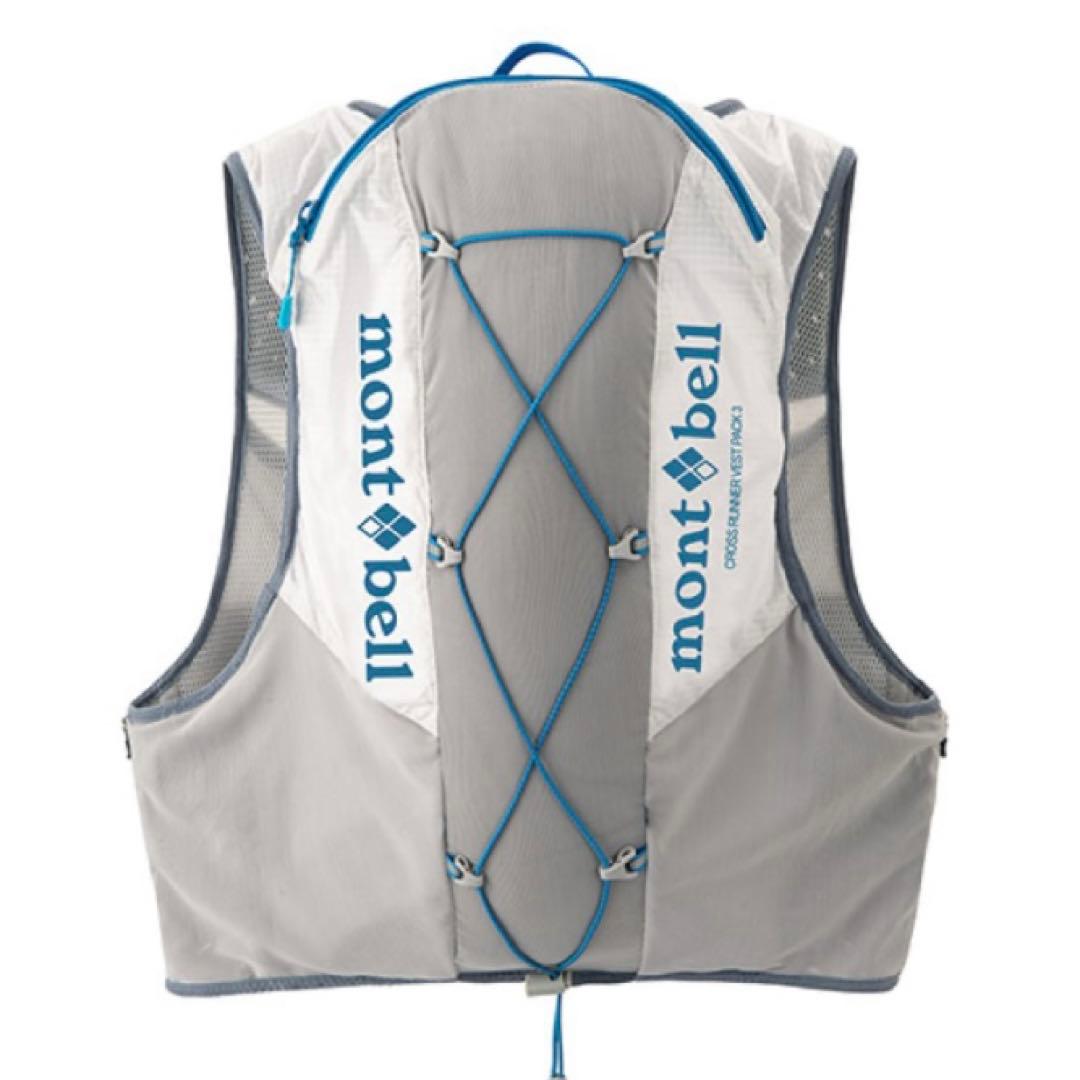 montbell モンベル　クロスランナー ベストパック トレランベスト