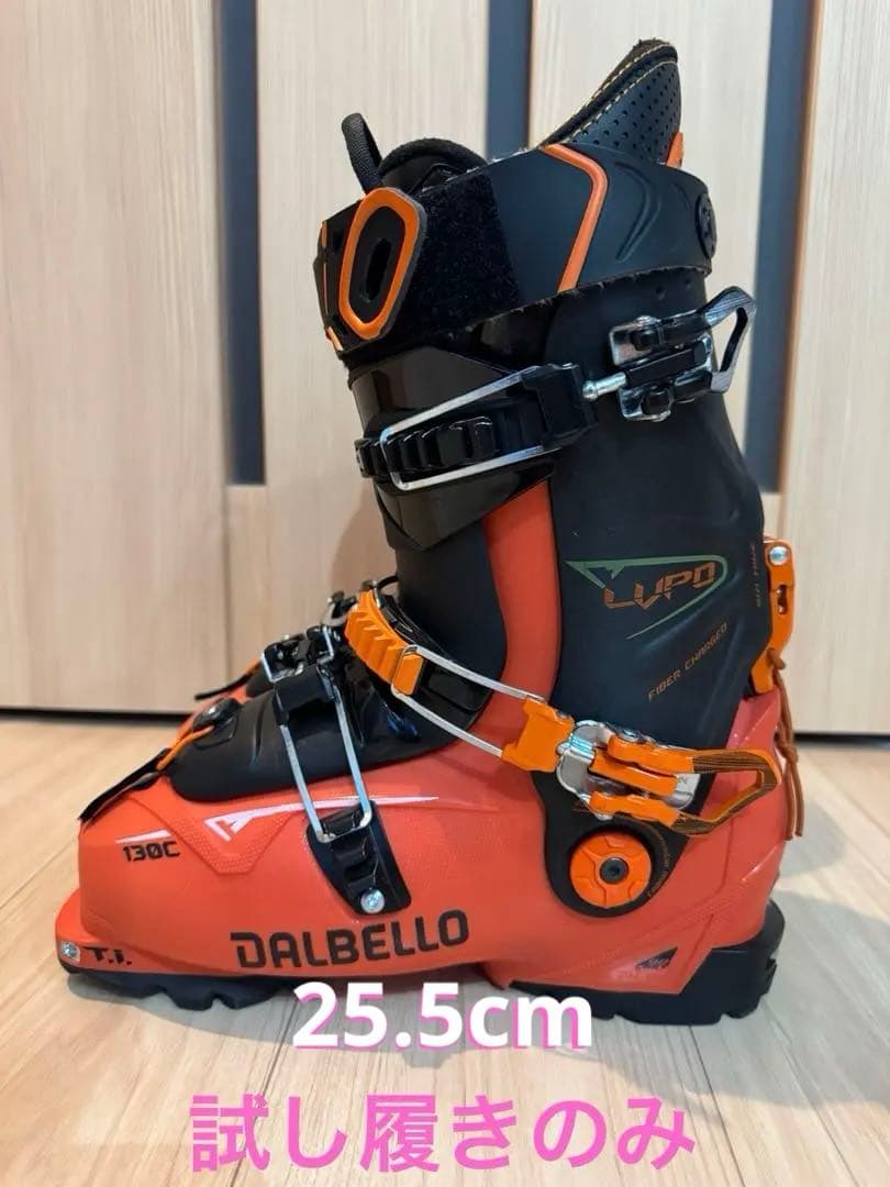 DALBELLO Lupo 130C ダルベロ ルポ　バックカントリー スキー靴