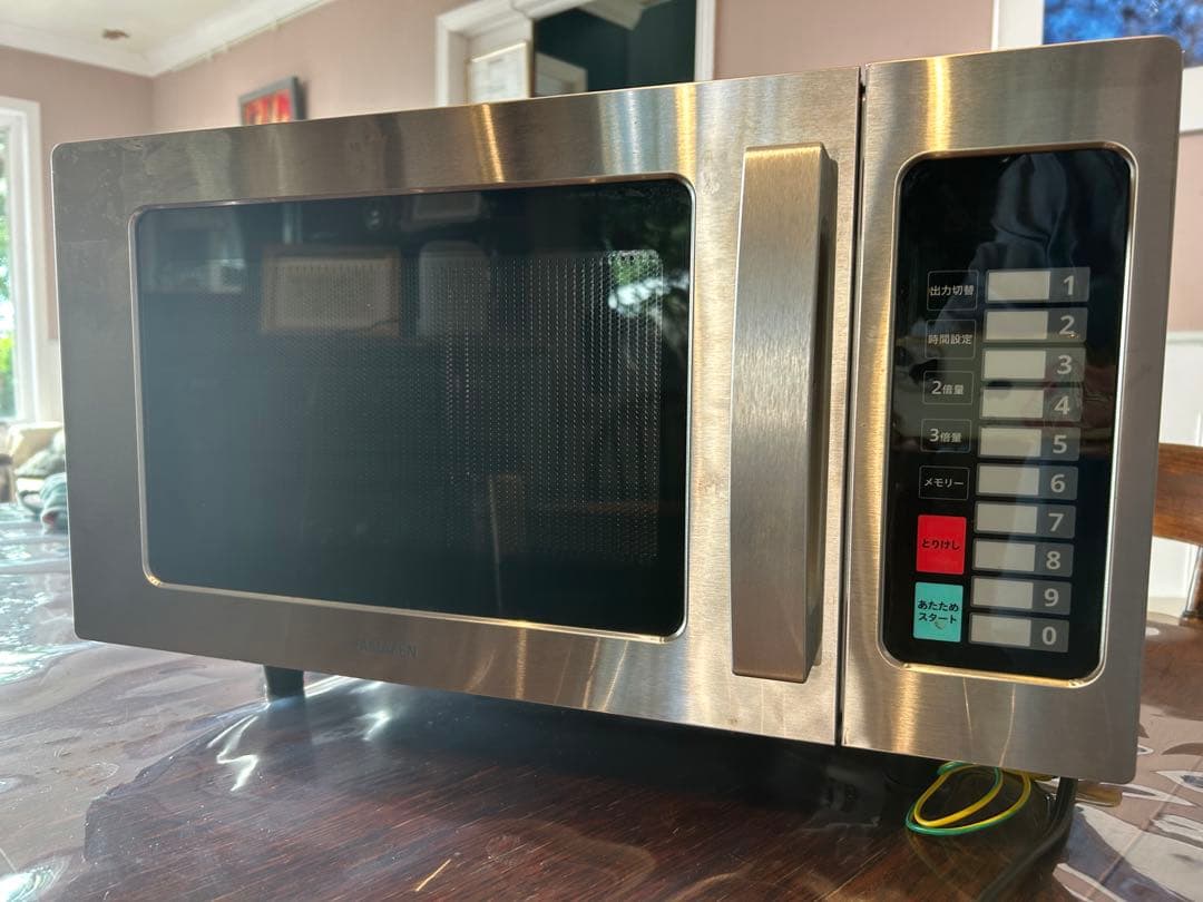 業務用電子レンジ