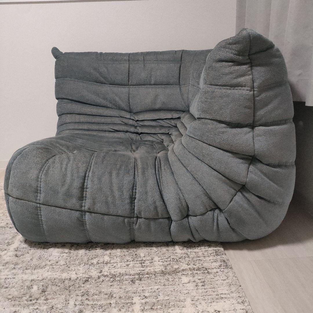 リーン・ロゼ　トーゴ　コーナー　ソファ　一人掛け