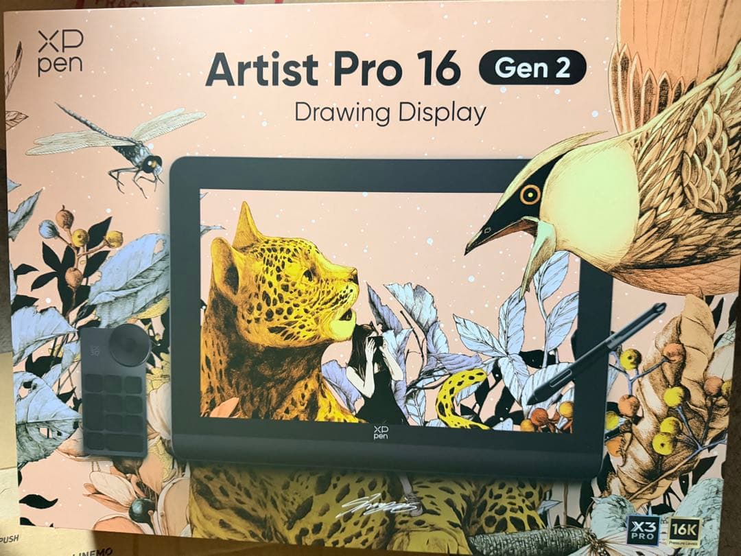 XPPen Artist Pro 16 Gen 2 本体 ほぼ新品