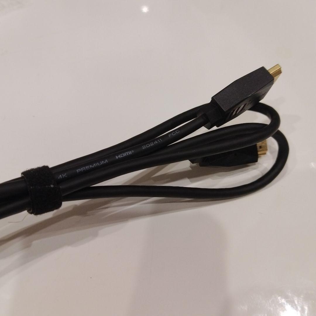 Acer ゲーミングモニター 165Hz 0.5ms 27インチ IPS液晶