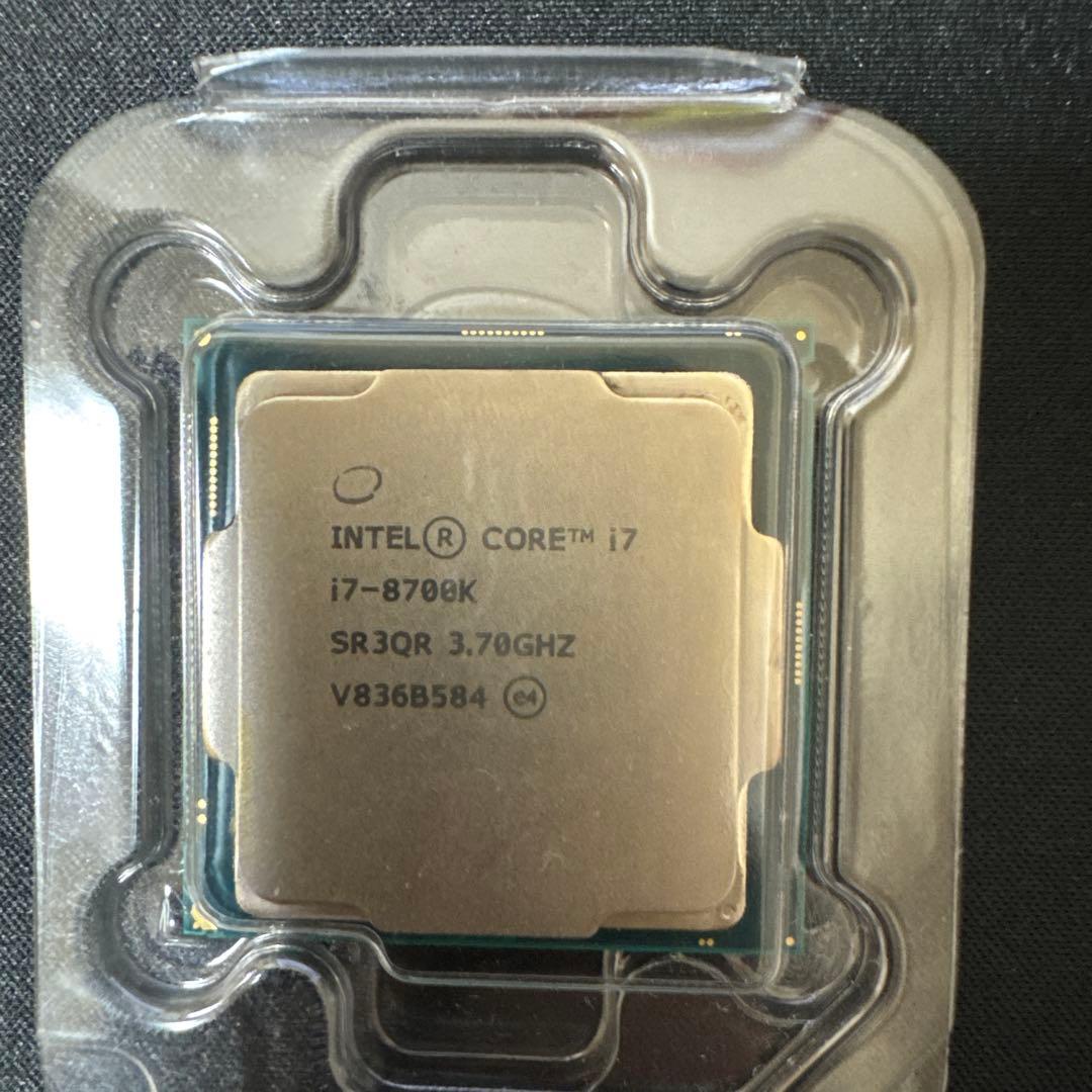 CPU intel Core i7 8700k