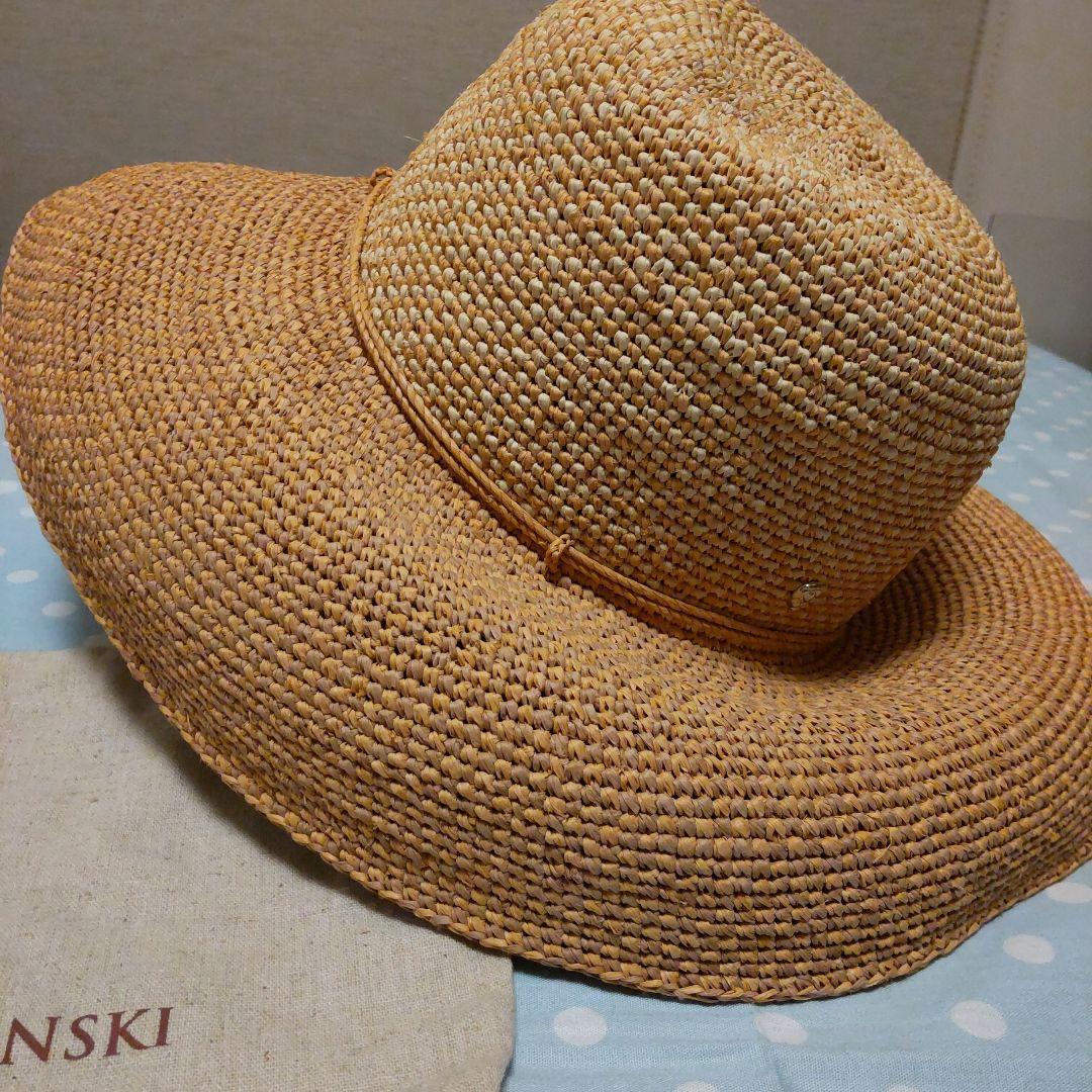 ヘレンカミンスキー麦わら帽子セット