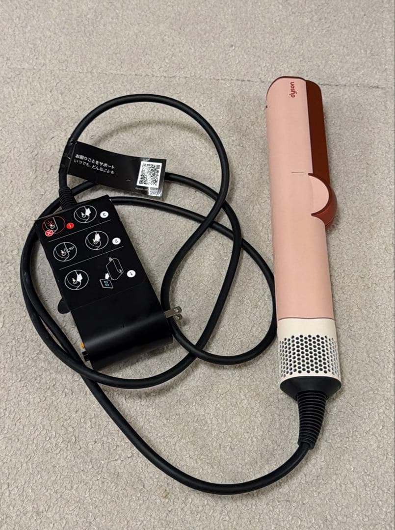 a*i様 美品☆Dyson Airstrait HT01 VLP ダイソンエアス