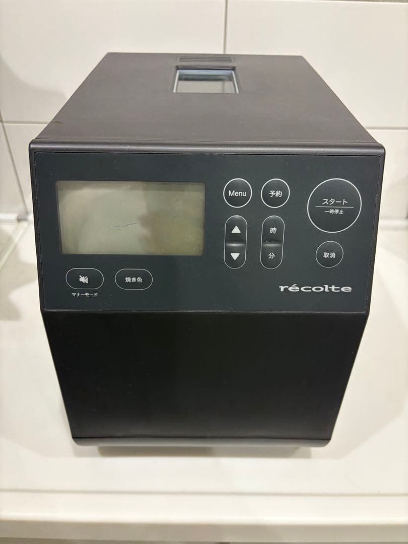 ホームベーカリー　レコルト　パン焼き機