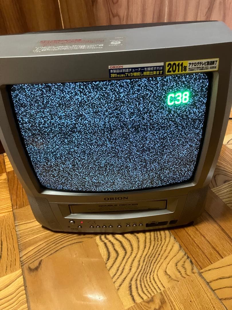 動作確認済　ORION 14VR6R ビデオ付14型カラーテレビ テレビデオ