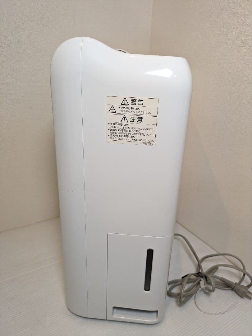 三菱電機 衣類乾燥除湿機　MJ-M100PX-W 2019年製