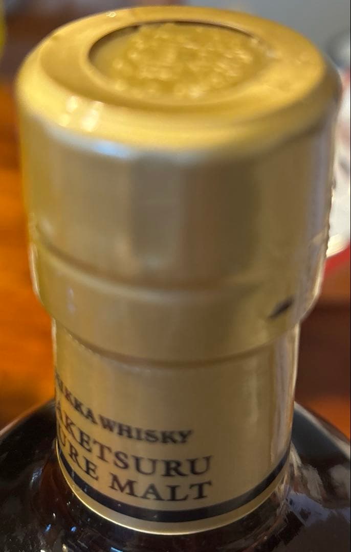 旧 竹鶴（黒ラベル）ピュアモルトウイスキー　700ml 2本セット