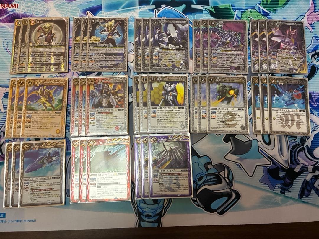 バトスピ月光のバローネ 3コン