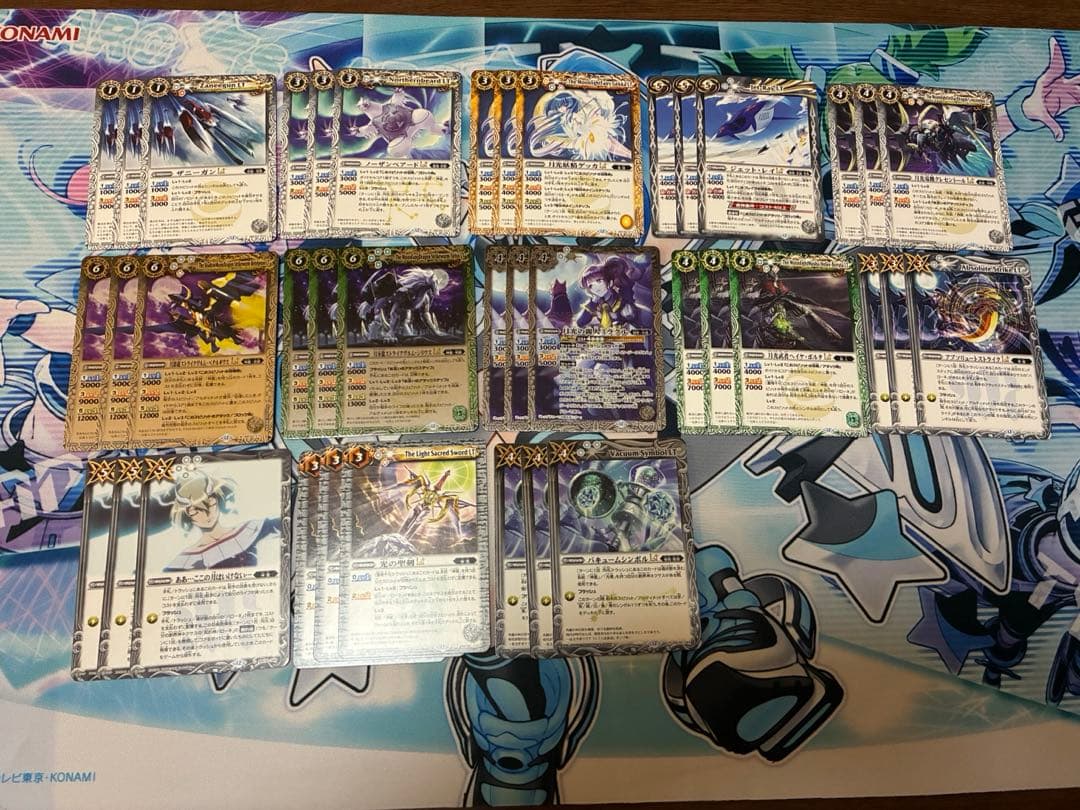 バトルスピリッツ 月光のバローネ 3コン