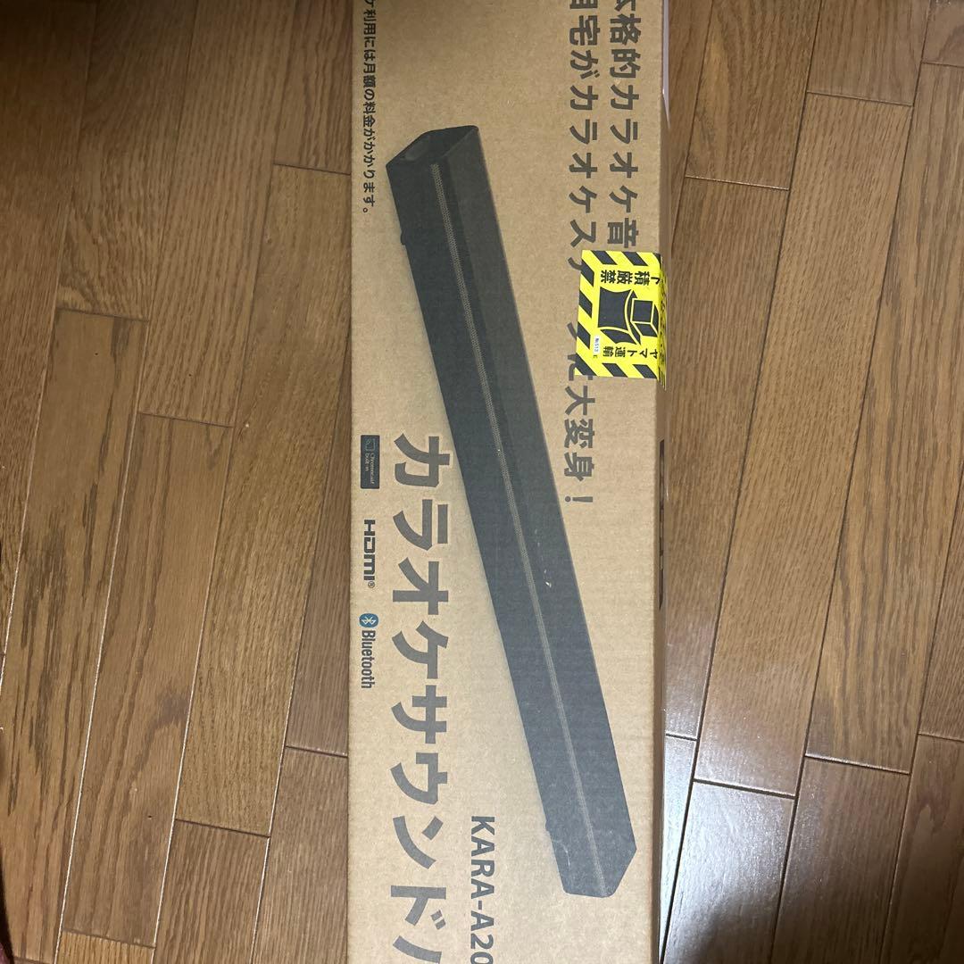 日本初！Android搭載カラオケサウンドバー[KARA X KARA]