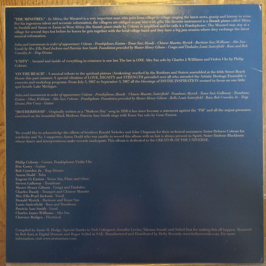 洋楽 Philip Cohran /On The Beach LP reissue