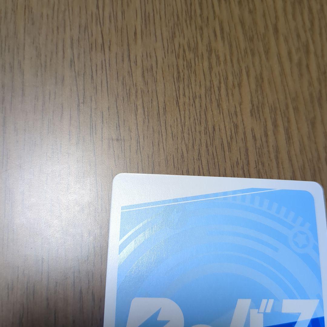 PP ゆんゆん（サイン入り）Reバース このすば（1/18まで限界値下げ‼️）