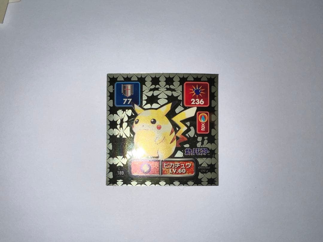 【良品】ポケモンシール烈伝　ピカチュウ　金　ゴールド　1995 Nintendo