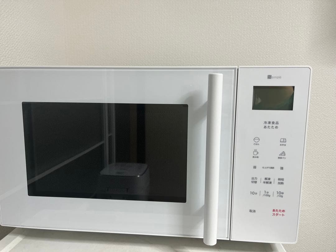 ニトリBK2G01 フラット電子レンジ 22L 2025年製