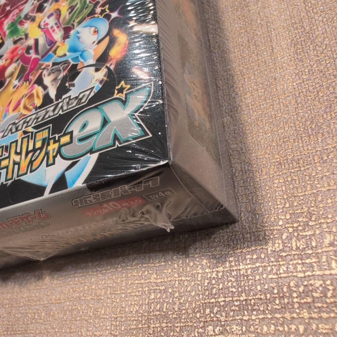 ポケモンカード シャイニートレジャーex　シュリンク付き　3BOX