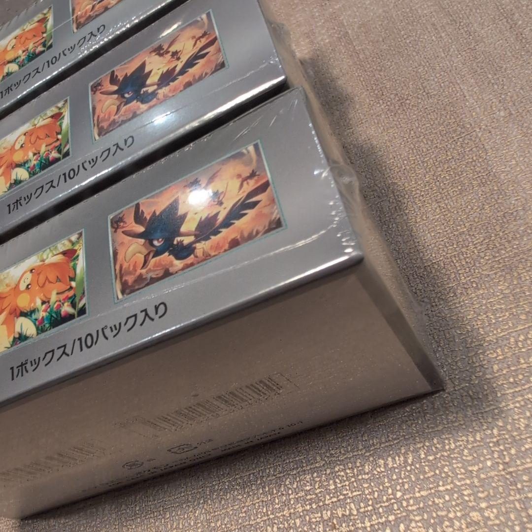 ポケモンカード シャイニートレジャーex　シュリンク付き　3BOX